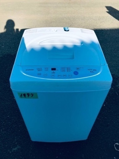 1997番 大宇電子ジャパン✨電気洗濯機✨DW-P46CB‼️