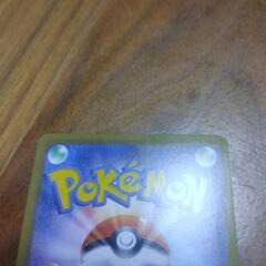 ドータクンURの画像