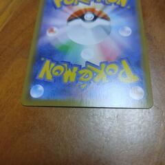 ドータクンURの画像