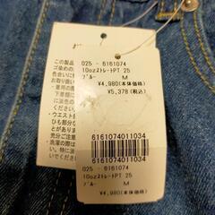 新品　GORGE　ジーンズ の画像
