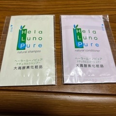 シャンプーコンディショナー 大高酵素