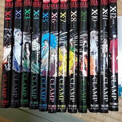 【お譲りします】値下げ：CLAMP　X（1～12）：期限1月13日