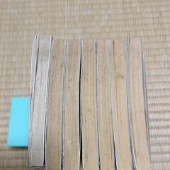 【お譲りします】値下げ：逮捕しちゃうぞ（全7巻）：期限1月13日の画像