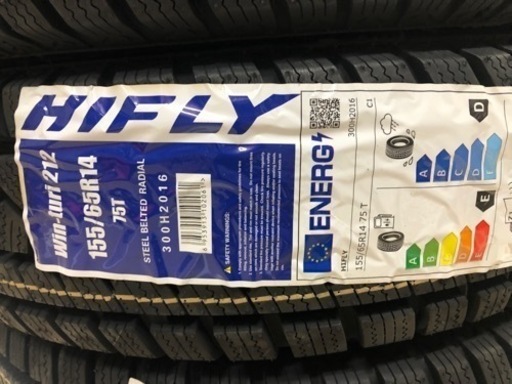 (商談中) 軽自動車スタッドレスタイヤ155/65R14⭐︎4本セット海外製⭐︎交換工賃込バランス込