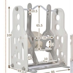 2022年11月購入✨定価1万超え✨新作✨屋内ブランコ✨の画像