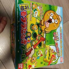 もぐらたたきゲーム