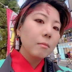 鬼滅コスしてる方