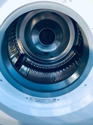 ✨2016年製✨2000番 シャープ✨電気洗濯乾燥機✨ES-ZH1-WL‼️