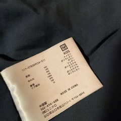 kids UNIQLOT down theoryロングコート140の画像