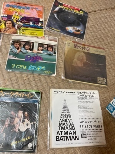 古いレコード