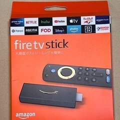 【取引終了】Fire tv stick (一応新品、多分第3世代)の画像