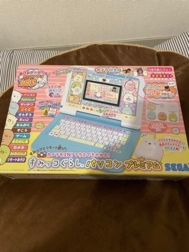 すみっこぐらし　ノートパソコン　新品