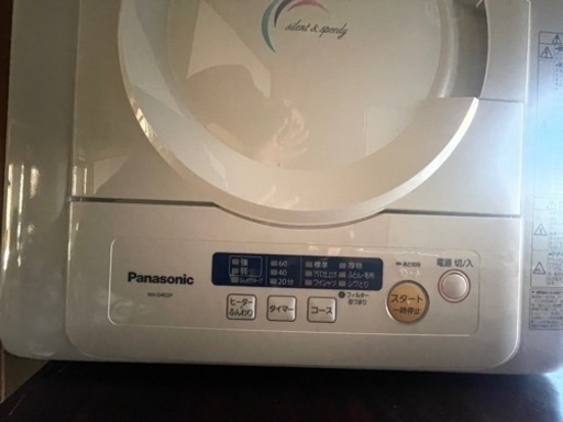 Panasonic衣類乾燥機