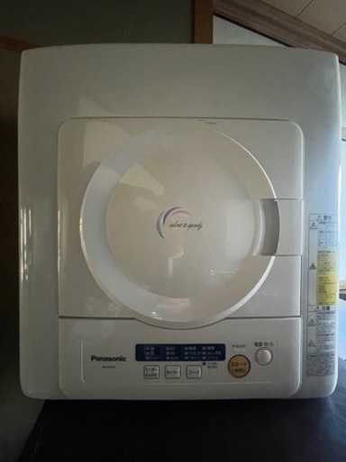 Panasonic衣類乾燥機