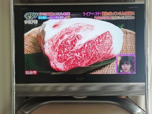 SHARP シャープ 32インチ 液晶テレビ LC-32BD1 難あり