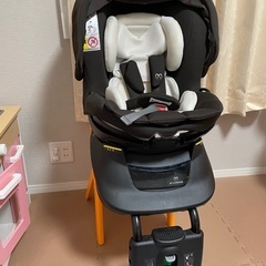 【美品】チャイルドシートAILEBEBE KURUTTO