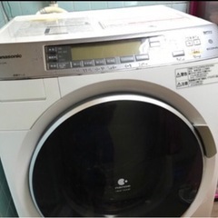 【ジャンク】ドラム式洗濯機　　【取引終了】