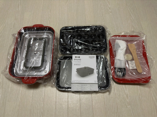 【美品】BRUNO コンパクトホットプレート BOE021