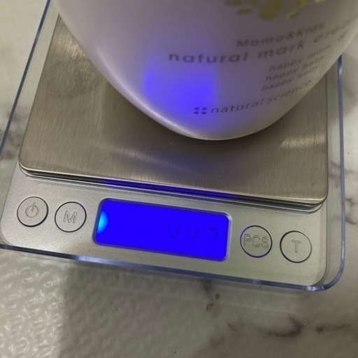 Mama & Kids(ママ＆キッズ）ナチュラルマーククリームお得用サイズ 470g ボディクリーム ママアンドキッズ ストレッチマーククリーム 妊娠線クリーム ママアンドキッズ ママキッズ mamakids ナチュラルサイエンス