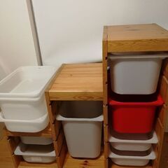 IKEA　トロファスト　収納
