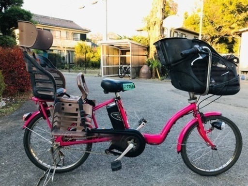 ②1552番　　電動自転車
