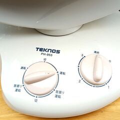 ★お届け可！★ TEKNOS パラボラ型 ハロゲンヒーター PH-955の画像