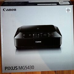 値下げ■訳ありJUNK CanonマルチプリンタPIXUS MG...