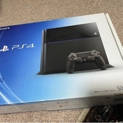 プレステPS4中古美品値下げ不可