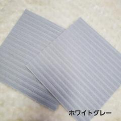【タイルカーペット】 グレー系