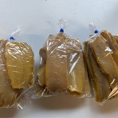 【受付終了】干し芋 規格外品 合計1.5kg（500g×3袋）