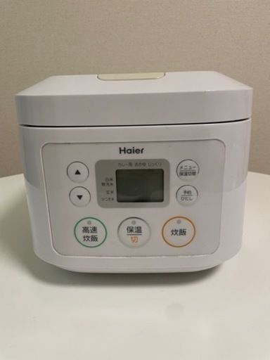 ハイアール　炊飯器　3合
