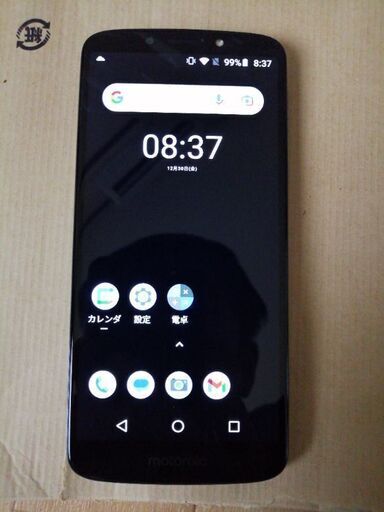 Motorolaスマホ