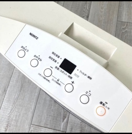 ノーリツ ガスファンヒーター GFH-4004S 都市ガス 5mホース付 【公式通販】