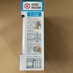 定価1040円 新品 シャンプー コンディショナー ホルダーセット 花王の画像