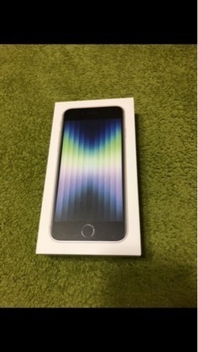 値下げしましたiPhoneSE3 第3世代 128GB SIMフリー　スターライト