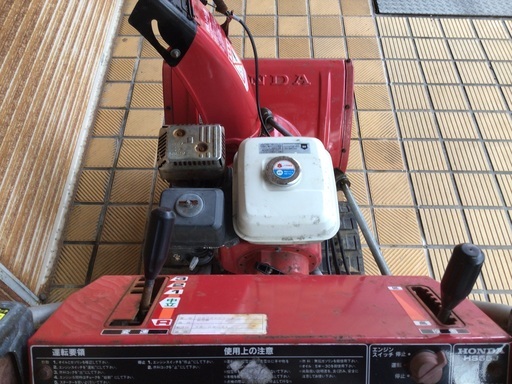 小型除雪機　ホンダHS55J   