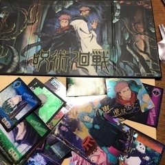 呪術廻戦色々