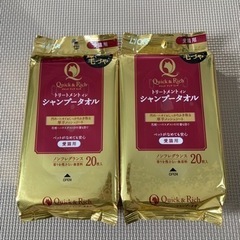 LION Quick & Rich トリートメント　イン　シャン...