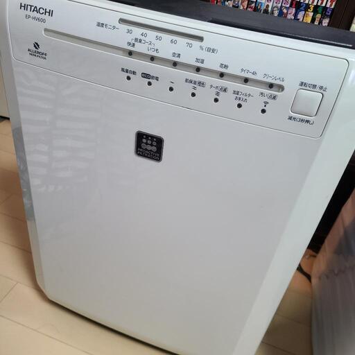 日立　Hitachi　空気清浄機　加湿機能付　EP-HV600