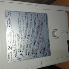 【差し上げます】加湿器の画像