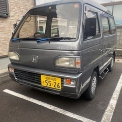 H5 ストリート 4WD 5MT 