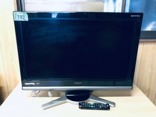 ③1382番 シャープ✨テレビ✨LC-32D10‼️