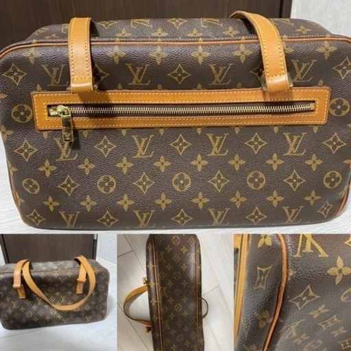 LV ルイヴィトン　シテGM