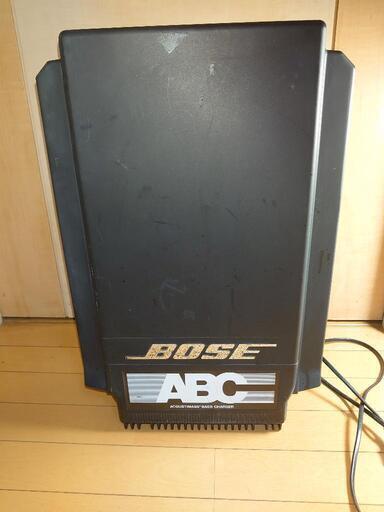 【本日限定価格】BOSE ABCパワードサブウーファー