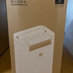 SHARP シャープ　加湿空気清浄機の画像