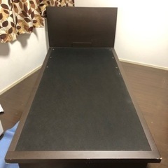 シンガル　ベット　と　メッタラスト