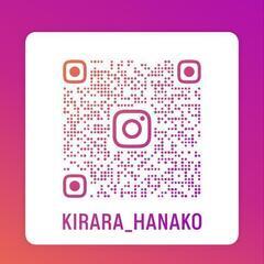 これが‼️新時代ヘッドスパ ❤このチャンスを逃がさないで！今話題の温活できます。 (頭を温めて心もあたたまる)の画像