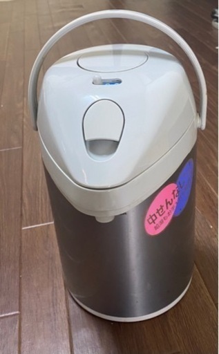 エアーポット 値下げしました❕早い者勝ち！