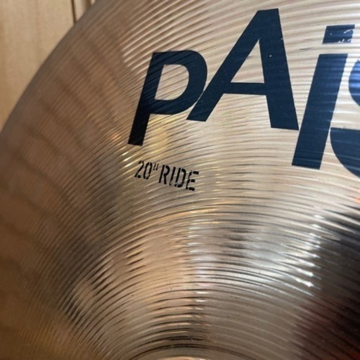 PAisTe ライドシンバル20インチ