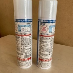 除菌スプレー　２本の画像